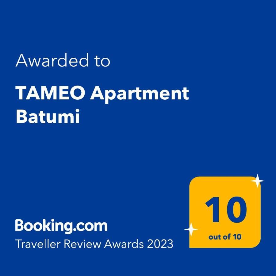 Tameo Apartment Батуми Экстерьер фото